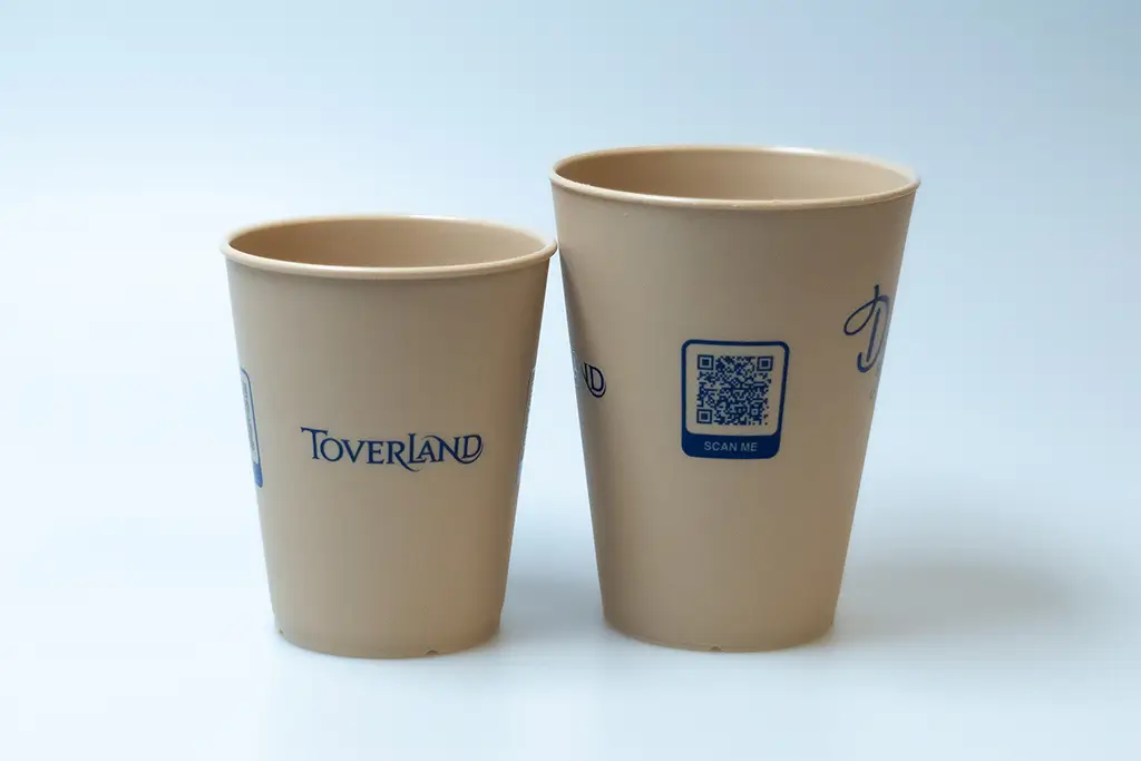 Toverland herbruikbare koffiebekers