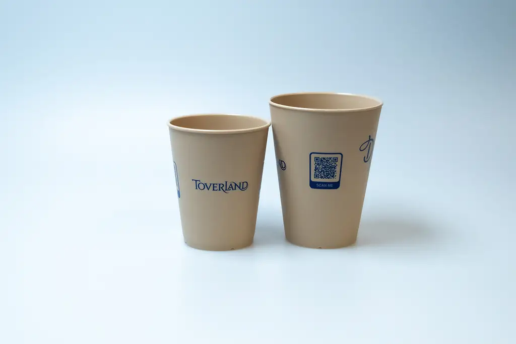 Toverland herbruikbare koffiebekers met QR code